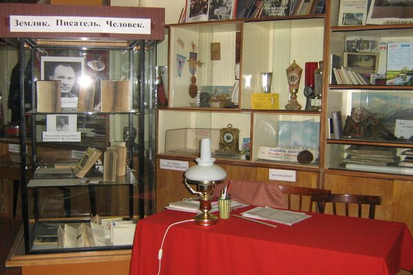 Музей истории школы.